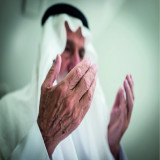 يوم عرفة
